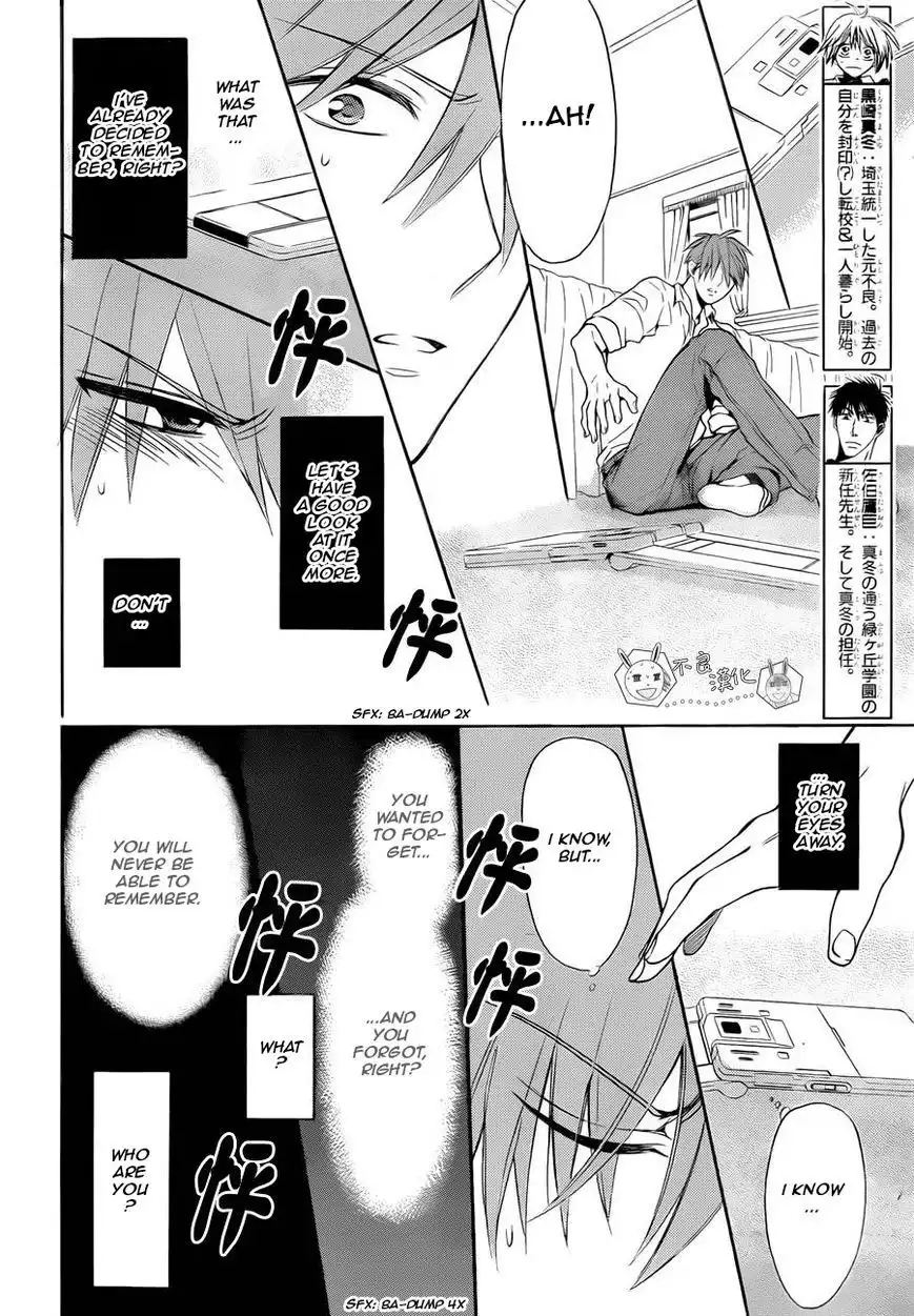 Oresama Teacher Chapter 110 6